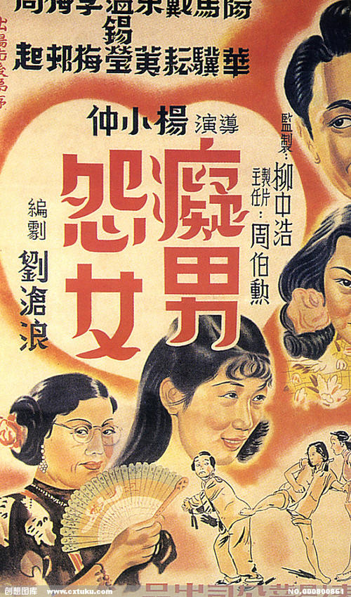 汉诺威兽医学院机械制造学位证